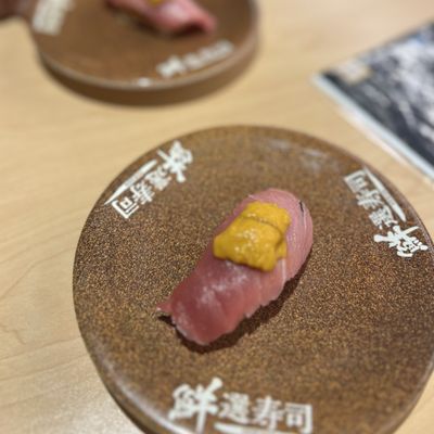 Tokyo Central Gardena by null