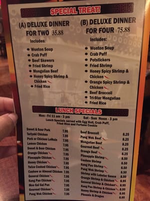 Menu photo 5 Dragon Wok Fine Chinese Restaurant Gilbert, AZ Menu photo 5 Dragon Wok Fine Chinese Restaurant Gilbert, AZ