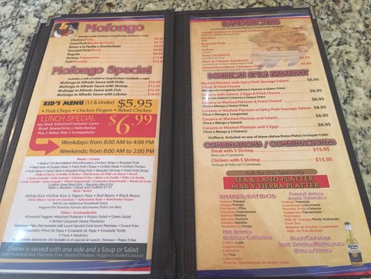 Menu photo 7 Dominican Restaurant 4 Farmingdale, NY Menu photo 7 Dominican Restaurant 4 Farmingdale, NY