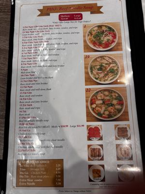 Menu photo 3 Pho 36 Corona, CA Menu photo 3 Pho 36 Corona, CA