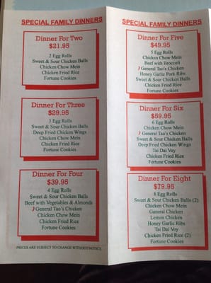 Menu photo 3 China Garden Restaraunt Powassan, ON