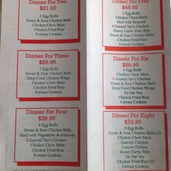 China Garden Restaraunt - Next menu page