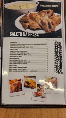 Menu photo 2 Galetos Copa Rio Rio de Janeiro, RJ Menu photo 2 Galetos Copa Rio Rio de Janeiro, RJ