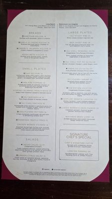Menu photo 3 Cali Chilli Long Beach, CA Menu photo 3 Cali Chilli Long Beach, CA