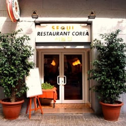 Seoul - Entrada del restaurante