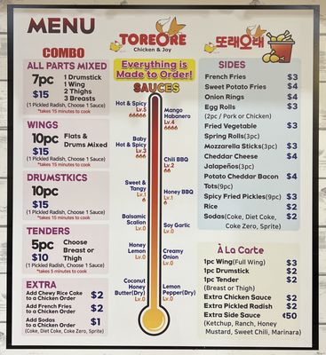 Menu photo 5 The ToreOre Houston, TX
