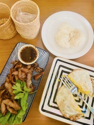 Immm Rice & Beyond by null