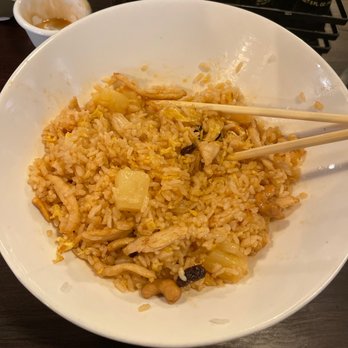 Sake Japanese Steakhouse - Pineapple Fried Rice - Japanese Near Me - Woodbridge, Virginia Sake Japanese Steakhouse - Pineapple Fried Rice - Japanese Near Me - Woodbridge, Virginia