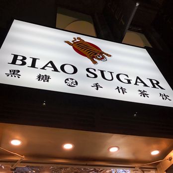Biao Sugar - Bubble Tea Near Me - New York, New York Biao Sugar - Bubble Tea Near Me - New York, New York