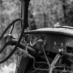 McDaniel Farm Park