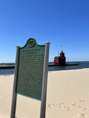 Holland State Park - Macatawa Campground by null