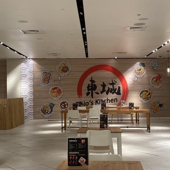 Tojo Kitchen - Ramen Near Me - Paramus, New Jersey