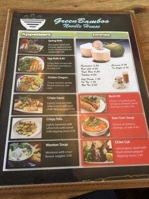 Menu photo 8 Green Bamboo Noodle House Cordova, TN