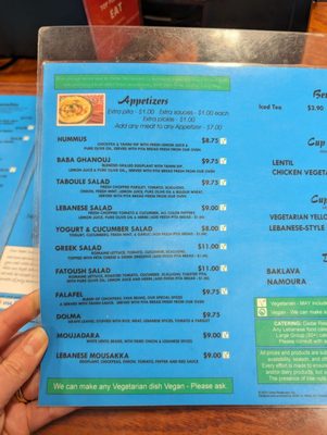 Menu photo 2 Cedar Mediterranean Restaurant Rochester, NY