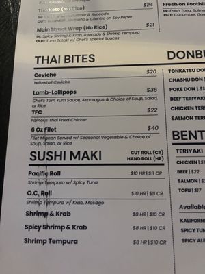 Menu photo 5 Etcetera Sushi & Thai Bites Corona, CA Menu photo 5 Etcetera Sushi & Thai Bites Corona, CA