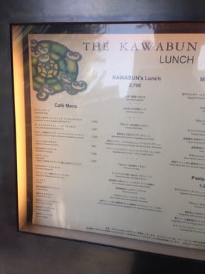 The Kawabun Nagoya by null