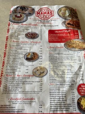 Menu photo 3 Mama's Restaurant Detroit, MI Menu photo 3 Mama's Restaurant Detroit, MI
