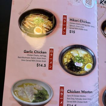 Hikari Ramen - Menu - ramen - Ramen Near Me - Baton Rouge, Louisiana Hikari Ramen - Menu - ramen - Ramen Near Me - Baton Rouge, Louisiana