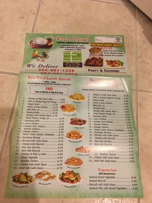Menu photo 7 Rice Bowl Restaurant Miramar, FL Menu photo 7 Rice Bowl Restaurant Miramar, FL