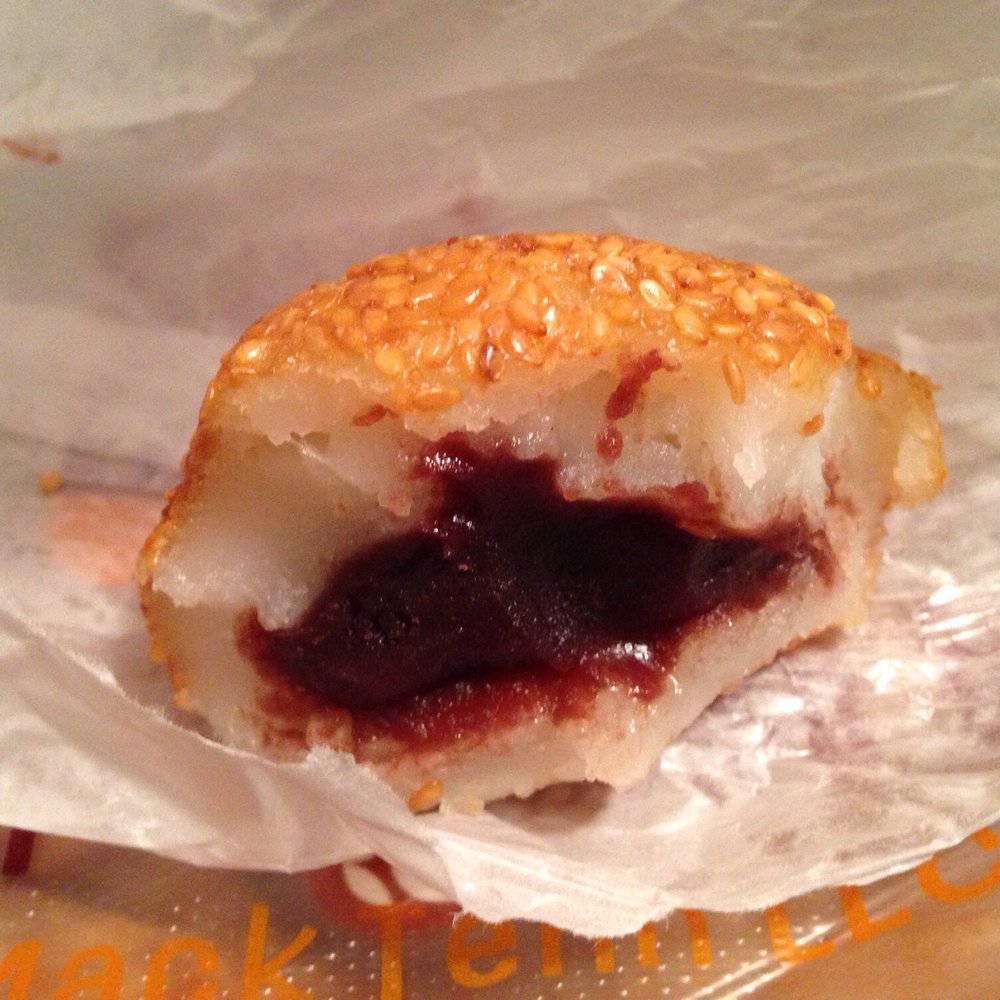 Seyu Mack Tenn - Sesame ball with red bean filling - Bakeries Near Me - Quincy, Massachusetts Seyu Mack Tenn - Sesame ball with red bean filling - Bakeries Near Me - Quincy, Massachusetts