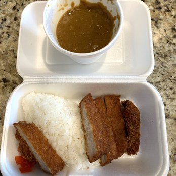 Ramen Naruto - Pork Katsu Curry $10.50 - Ramen Near Me - Azusa, California
