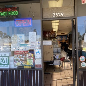 Miki Chan's Okazu Ya - Exterior - Chinese Near Me - Montebello, California Miki Chan's Okazu Ya - Exterior - Chinese Near Me - Montebello, California