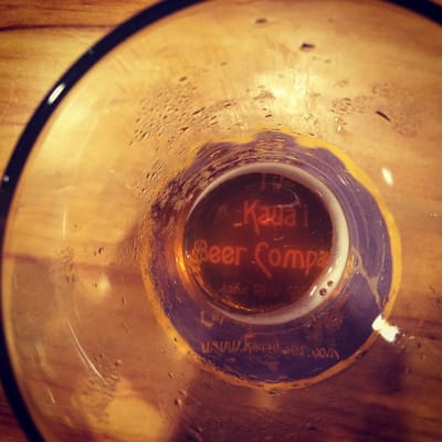 Kauai Beer Company by null