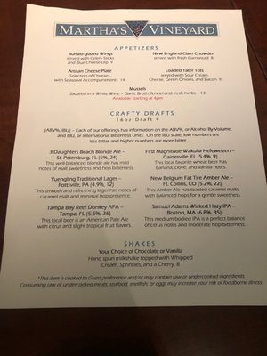Menu photo 6 Martha's Vineyard Lake Buena Vista, FL Menu photo 6 Martha's Vineyard Lake Buena Vista, FL