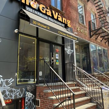 Pho Ga Vang - Vietnamese Near Me - New York, New York Pho Ga Vang - Vietnamese Near Me - New York, New York