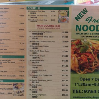 Fresh Noodle - Menu1 - Chinese Near Me - Belgrave, VIC Fresh Noodle - Menu1 - Chinese Near Me - Belgrave, VIC
