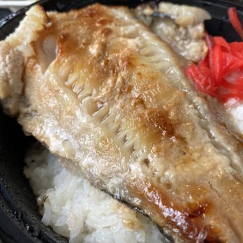 Seattle Fish Guys - Misoyaki bowl - Seafood Markets Near Me - Seattle, Washington Seattle Fish Guys - Misoyaki bowl - Seafood Markets Near Me - Seattle, Washington