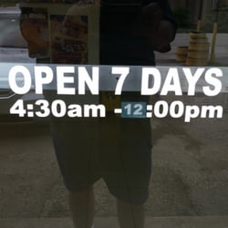 Willow Doughnut and Subs - Hours 4:30 - Noon everyday