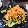 Ocean Sushi gift card