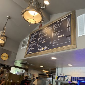 Parea Gyros - Greek Near Me - McMurray, Pennsylvania