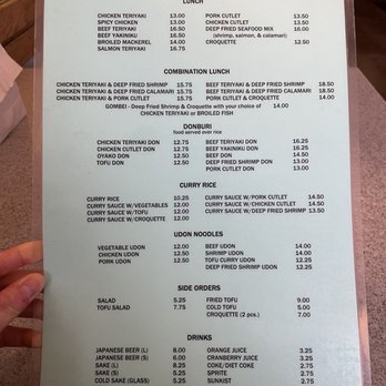 Gombei - lunch menu // february 2023 - Japanese Near Me - San Jose, California Gombei - lunch menu // february 2023 - Japanese Near Me - San Jose, California