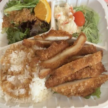 Ichiban - Chicken Katsu upon opening - Japanese Near Me - San Diego, California Ichiban - Chicken Katsu upon opening - Japanese Near Me - San Diego, California