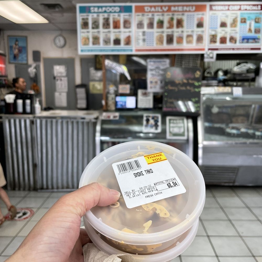 Fresh Catch - Hawaiian Near Me - Honolulu, Hawaii Fresh Catch - Hawaiian Near Me - Honolulu, Hawaii