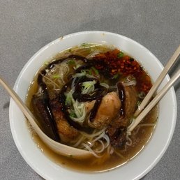 Lemon grass chicken pho. Lemon grass chicken pho.