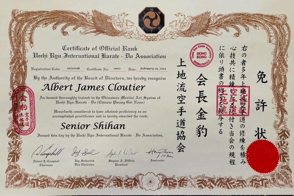 Honolulu Uechi-ryu Karate-do Club photo 3