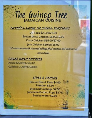 The Guinep Tree by null