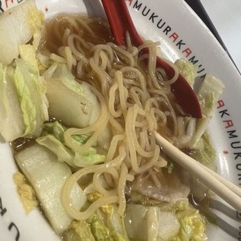 Kamukura Ramen - Ramen Near Me - Honolulu, Hawaii Kamukura Ramen - Ramen Near Me - Honolulu, Hawaii