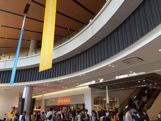 SAKURA MACHI Kumamoto by null