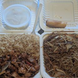 Wok One - Garlic chicken with wonton soup and spring roll and house Mei Fun