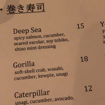 KA Sushi - Japanese Near Me - Houston, Texas KA Sushi - Japanese Near Me - Houston, Texas