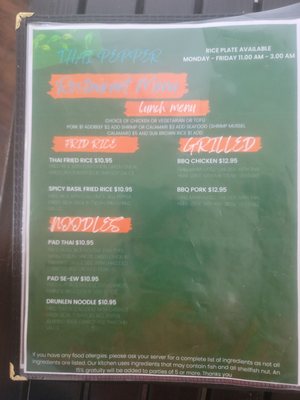 Menu photo 1 Thai Pepper Woodland, CA Menu photo 1 Thai Pepper Woodland, CA