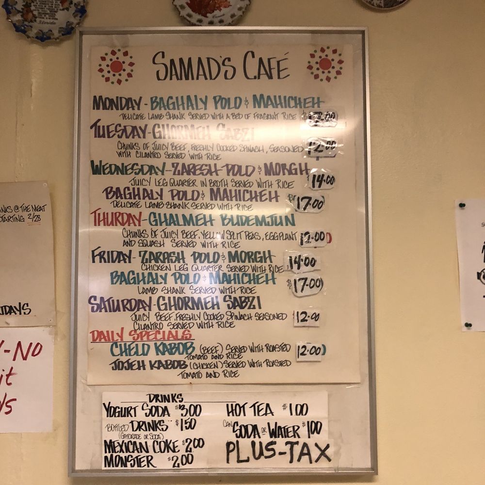 Samad Cafe - a menu on the wall - Persian/Iranian Near Me - Dallas, Texas Samad Cafe - a menu on the wall - Persian/Iranian Near Me - Dallas, Texas
