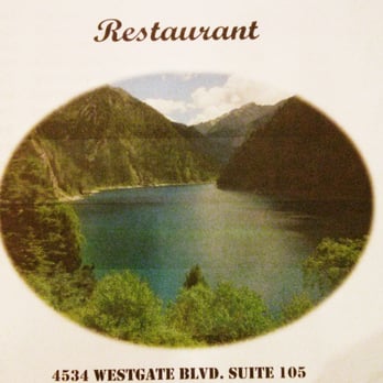 Sichuan River - Szechuan Near Me - Austin, Texas Sichuan River - Szechuan Near Me - Austin, Texas
