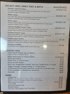 Menu photo 1 Wings Cafe Blairstown, NJ Menu photo 1 Wings Cafe Blairstown, NJ