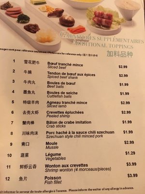 Menu photo 5 Yun Nan Brossard, QC