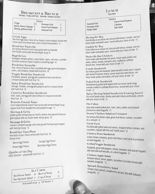 Menu photo 2 The Mess Around New Braunfels, TX Menu photo 2 The Mess Around New Braunfels, TX